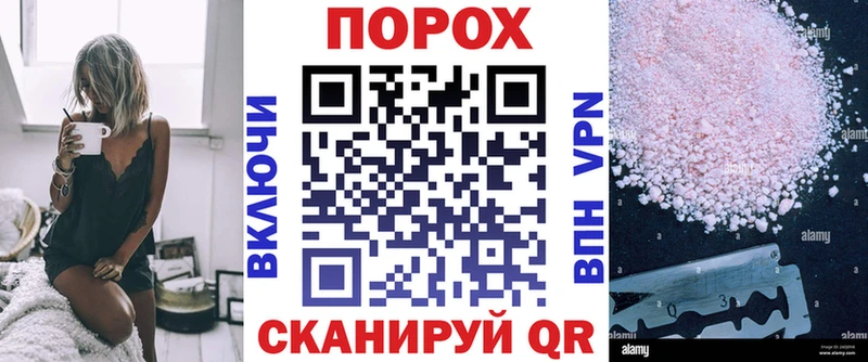 мега маркетплейс  Семикаракорск  Амфетамин Розовый 