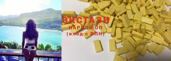 гидропоника Зерноград