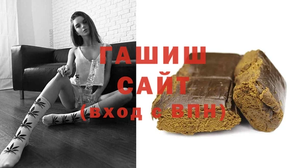винт Балабаново