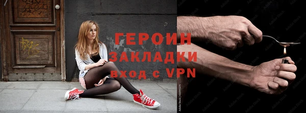 винт Балабаново