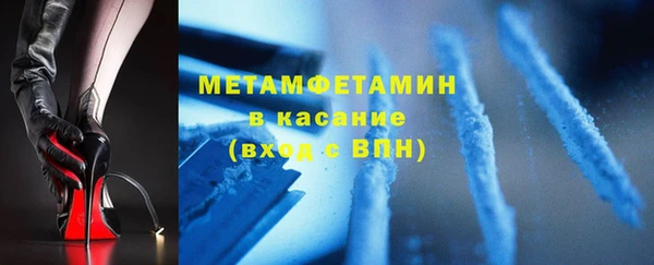 винт Балабаново