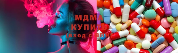 винт Балабаново