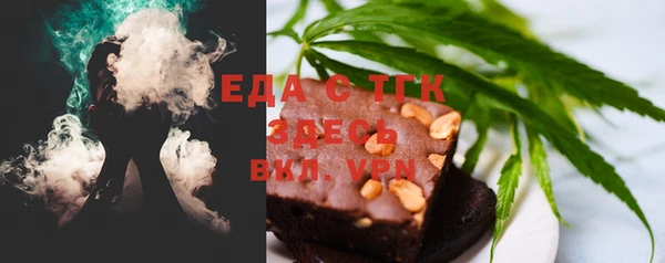винт Балабаново