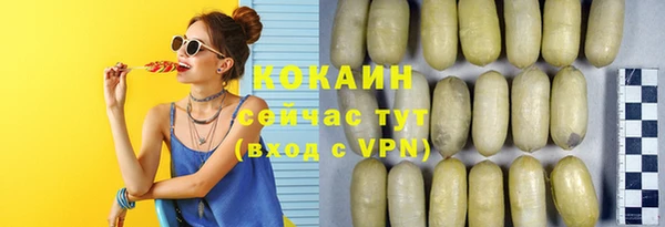 винт Балабаново