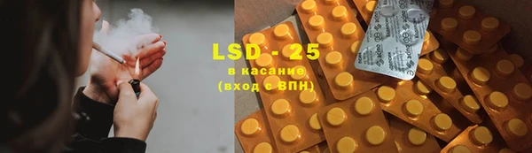 винт Балабаново
