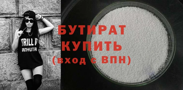 винт Балабаново