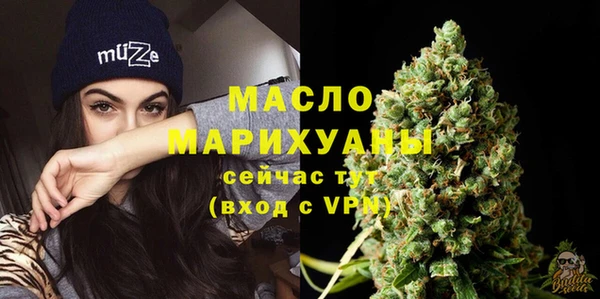 наркотики Балахна