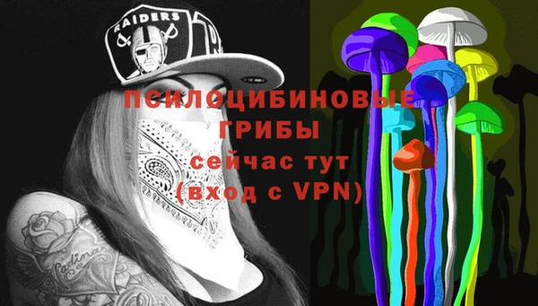 наркотики Балахна