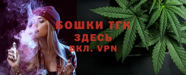 винт Балабаново