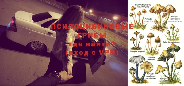 наркотики Балахна