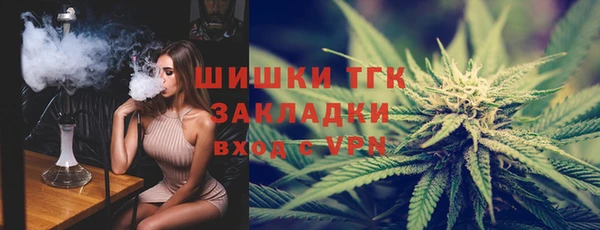 винт Балабаново