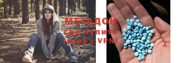 винт Балабаново