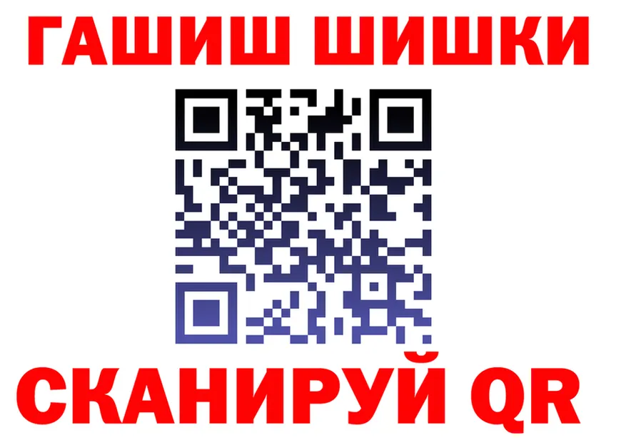 Cannafood марихуана ссылка darknet hydra Семикаракорск