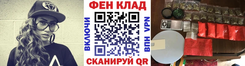 МЕТАМФЕТАМИН винт  Семикаракорск 