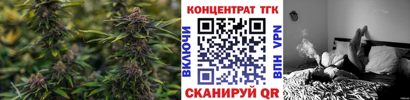 ТГК Wax  даркнет наркотические препараты  Семикаракорск 